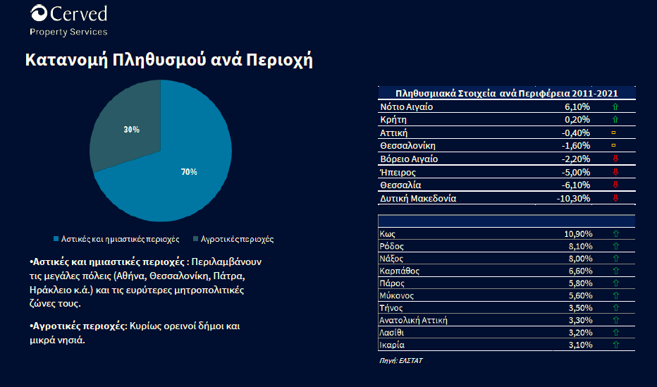 Screen Shot 2025-05-12 at 09.39.22.png